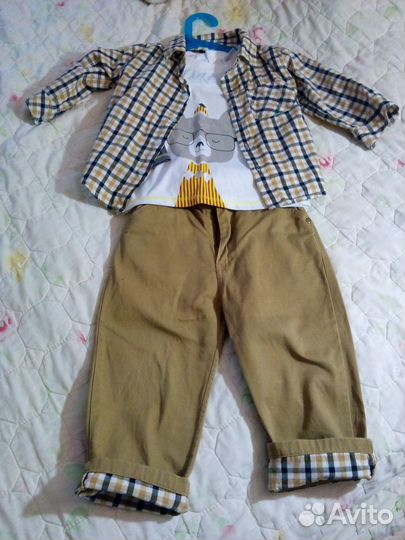 Комплект из 3 предметов