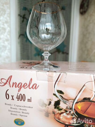 Набор бокалов для бренди