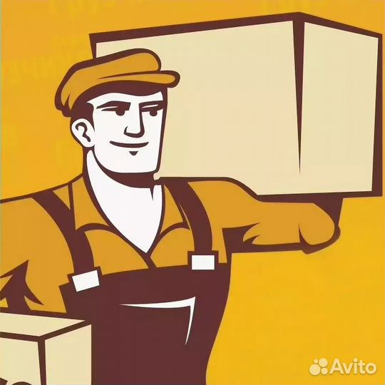 Грузчик на склад в Новоселках (подработка)