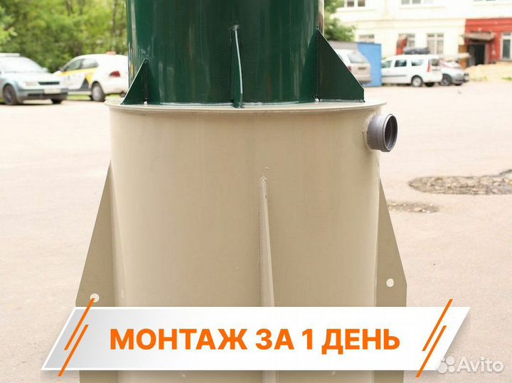 Кессон / установка под ключ