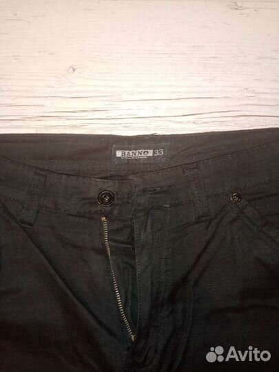 Джинсы мужские