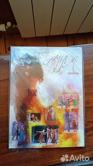 Е. Марченко, диски