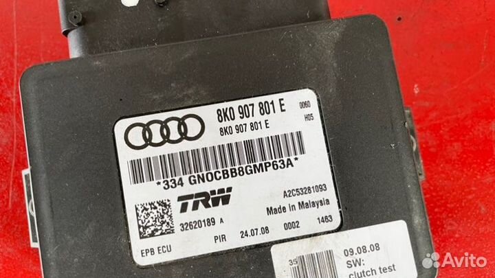 Блок управления Audi A4 B8 1.8 tfsi cdhb 2009
