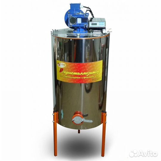 Рекристаллизатор рм-50