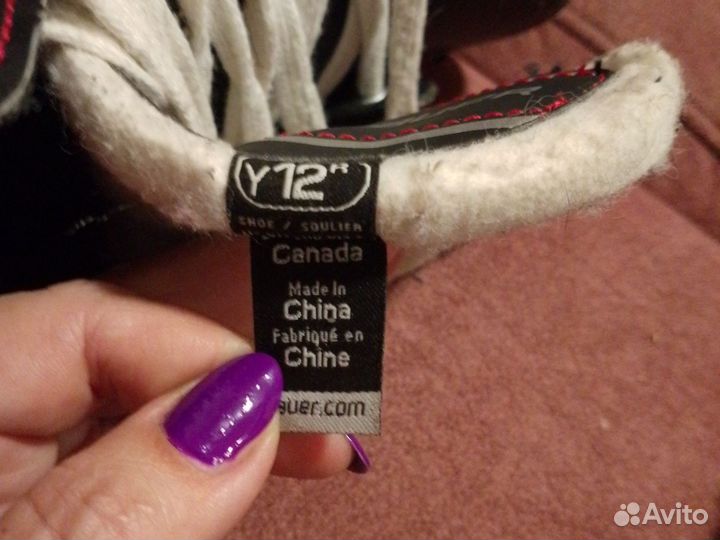 Хоккейные коньки bauer