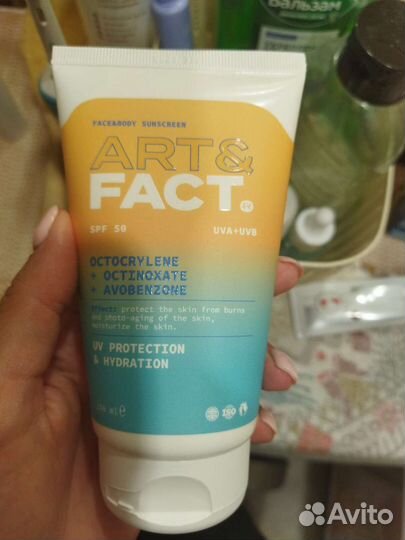 Крем spf art & fact