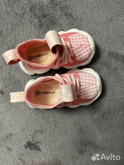 Кроссовки для девочки