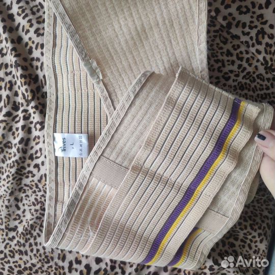 Бандаж для беременных L