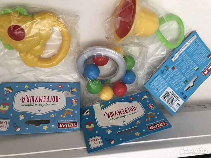 Погремушки