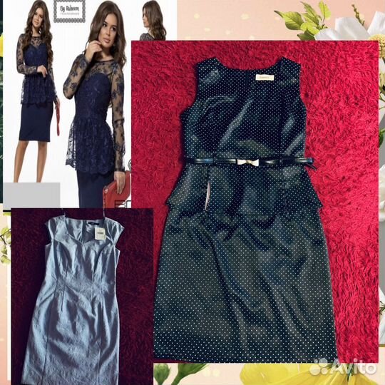 Платья новые