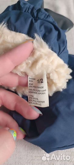 Варежки краги детские