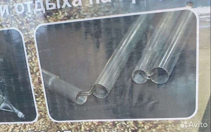 Тент шатер с москитными сетками