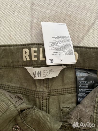 Шорты для мальчика H&M