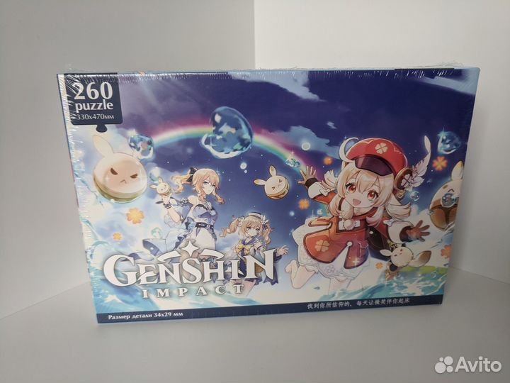 Пазл Genshin Impact / Кли / 260 деталей