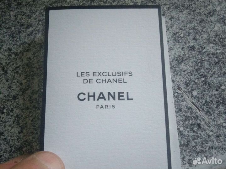 Парфюмерия мужская