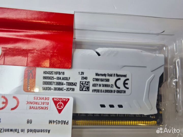 Оперативная память DDR4 Kingston Fury 16g-3200Mhz