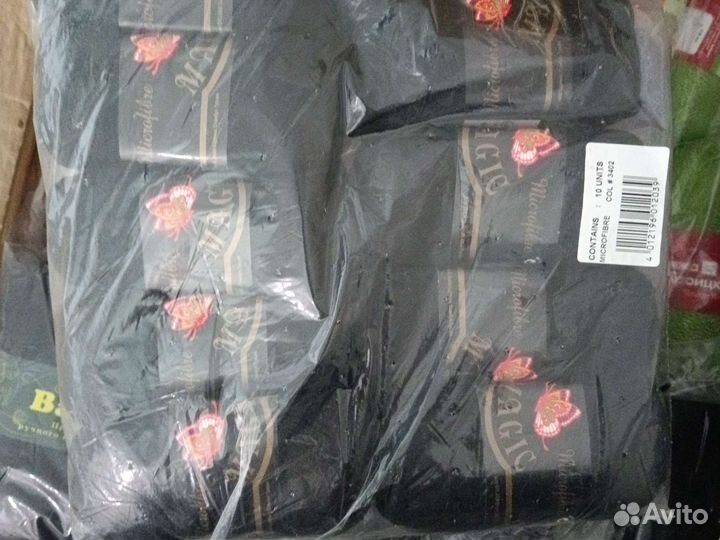 Пряжа для вязания