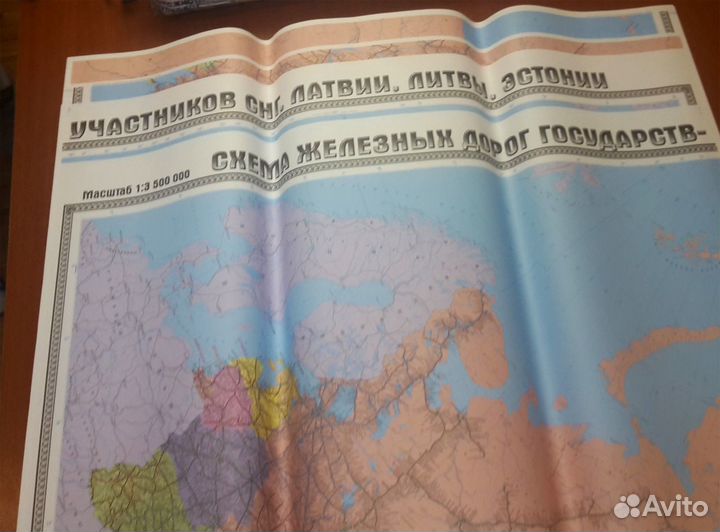 Карта схема железных дорог на стену