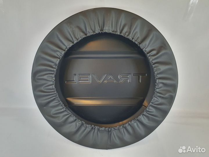 Колпак запасного колеса Нива Тревел R15-16