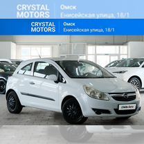 Opel Corsa 1.0 MT, 2007, 195 000 км, с пробегом, цена 499 000 руб.