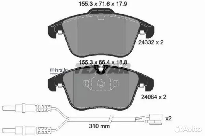 Колодки передние с противошумной пластиной Q+ citroen C5 1.6/1.8/2.0 02/08- textar 2433201 2433201