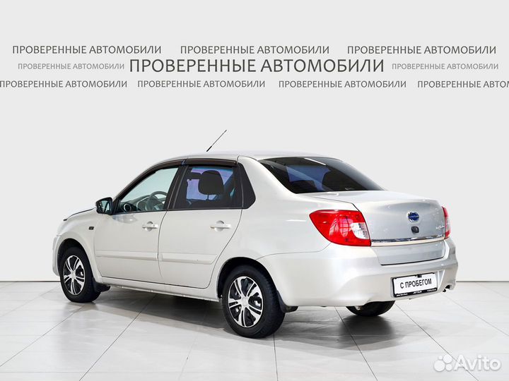 Datsun on-DO 1.6 МТ, 2020, 55 095 км