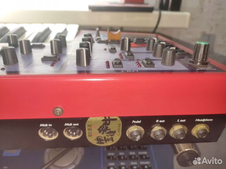 Clavia Nord Lead 1 (custom)