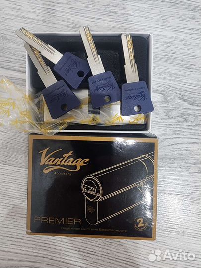 Личинка для замка