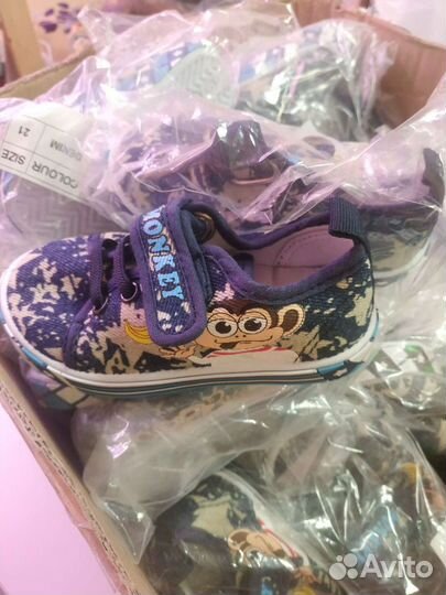 Кеды для мальчика