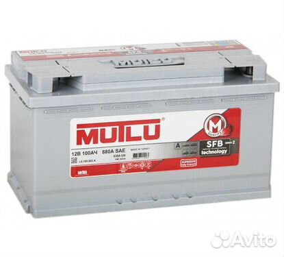 Аккумулятор. Mutlu 100Ач. 830А. Магазин. Гарантия