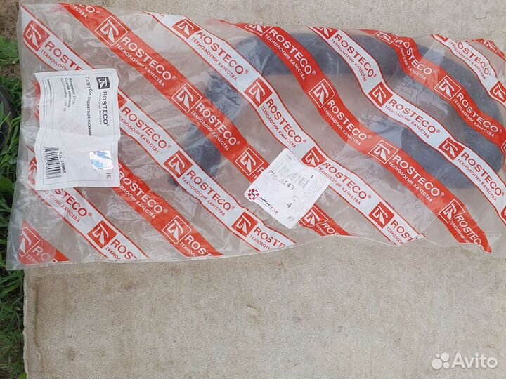 Патрубок охлаждения ford focus 2