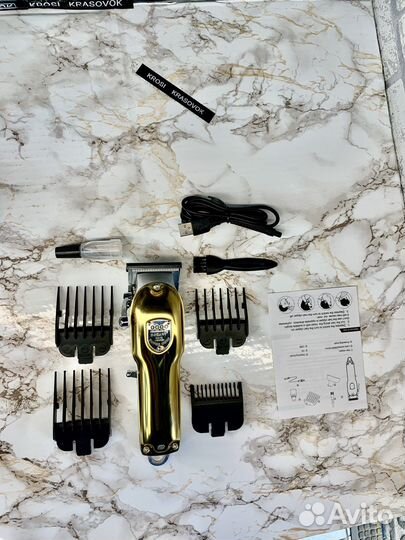 Машинка для стрижки волос sokany