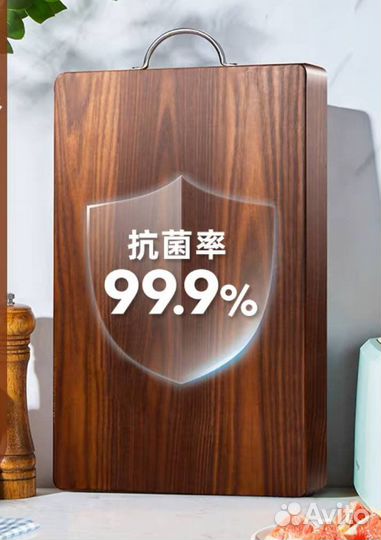 Разделочная доска дерево