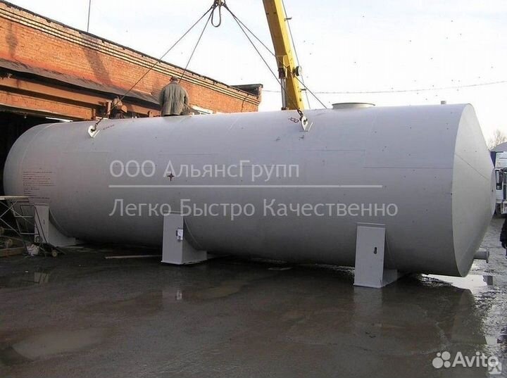 Резервуары ргс, рвс