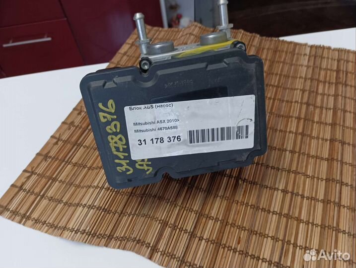 Блок ABS (насос) Mutsubishi ASX 2010
