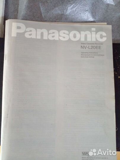 Видеомагнитофон. Панасоник 1989 г. Новый