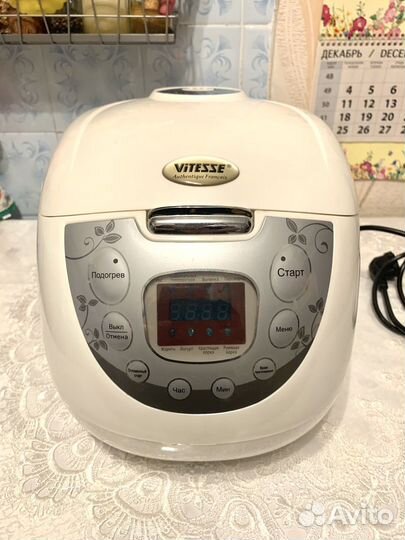 Мультиварка vitesse vs-517