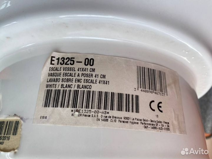 Раковина Escale E1325 -00 Jacob Delafon