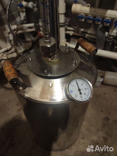 Самогонный аппарат бу