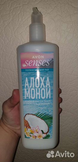 Гель для душа Avon