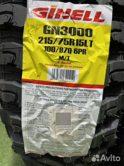 Ginell GN3000 215/75 R15 100Q