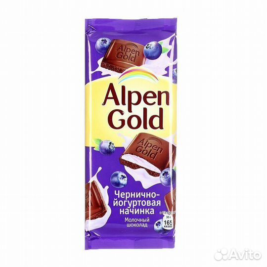 Шоколад Альпен Голд Черника-Йогурт 90г