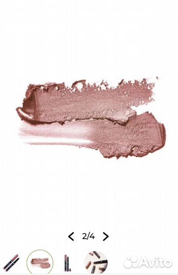 Ив роше Ультрастойкие Тени-Карандаш/палетка