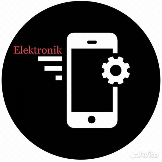 Ремонт: телефонов, планшетов, ноутбуков, пультов о