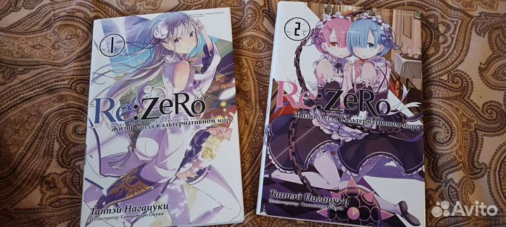 Манга книга