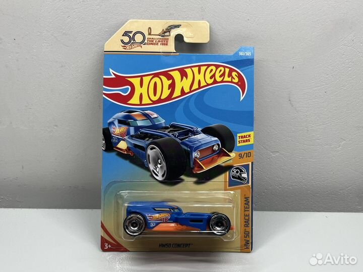 Hot wheels hw50 concept