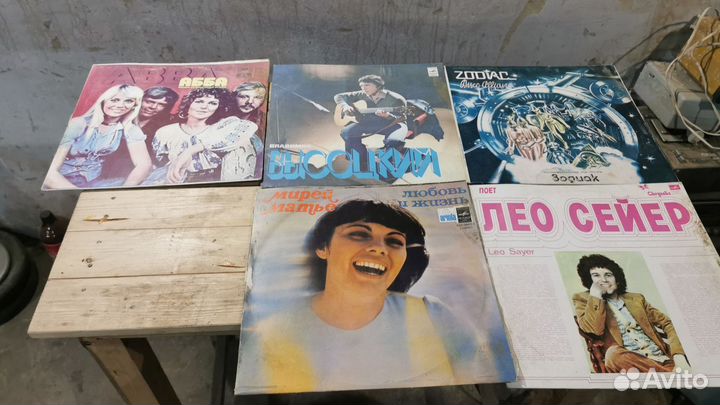 Виниловые пластинки