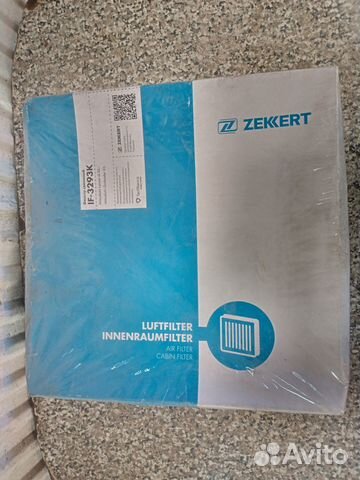 Фильтр салона Митцубиси Лансер 9 zekkert IF3293K