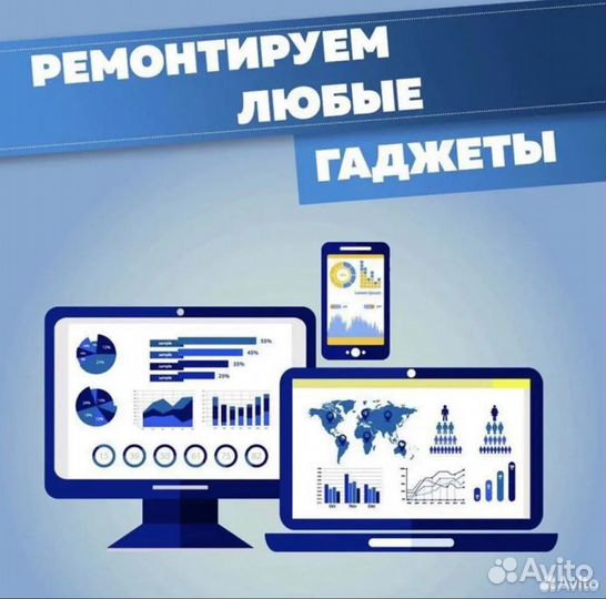 Дисплей Tecno POP 6 Pro (BE8) (Цены с установкой)