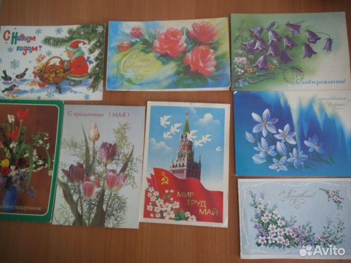 Открытки СССР